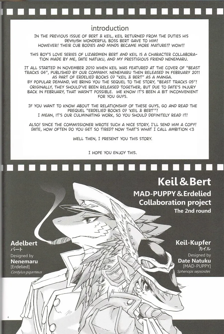 [Date Natsuku - Nenemaru] erdelied books 05 keil & bert 2 Fhentai - Page 2