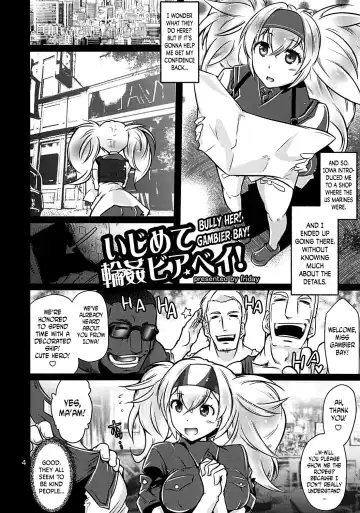 [Friday] Ijimete Gambier Bay! Fhentai - Page 3