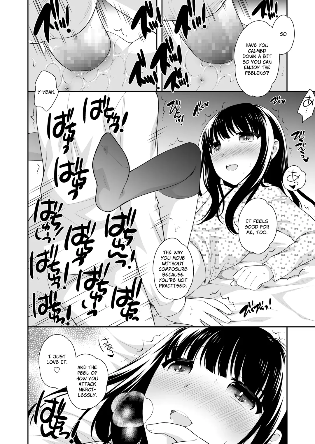 [Ueda Yuu] Kouen no Tenshi | Angel of the Park Fhentai - Page 14