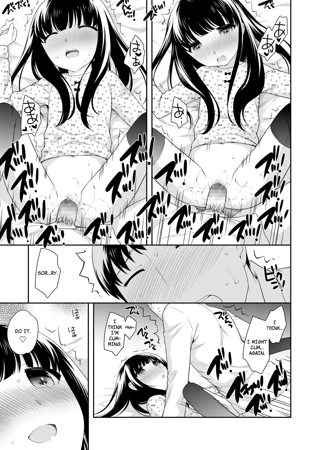 [Ueda Yuu] Kouen no Tenshi | Angel of the Park Fhentai - Page 15