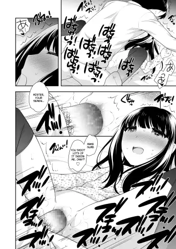 [Ueda Yuu] Kouen no Tenshi | Angel of the Park Fhentai - Page 16