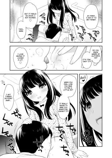 [Ueda Yuu] Kouen no Tenshi | Angel of the Park Fhentai - Page 7