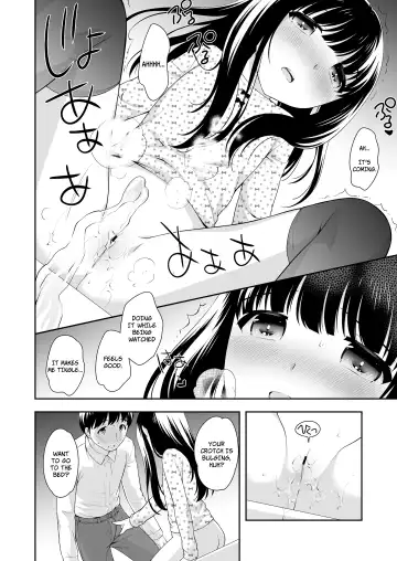 [Ueda Yuu] Kouen no Tenshi | Angel of the Park Fhentai - Page 8