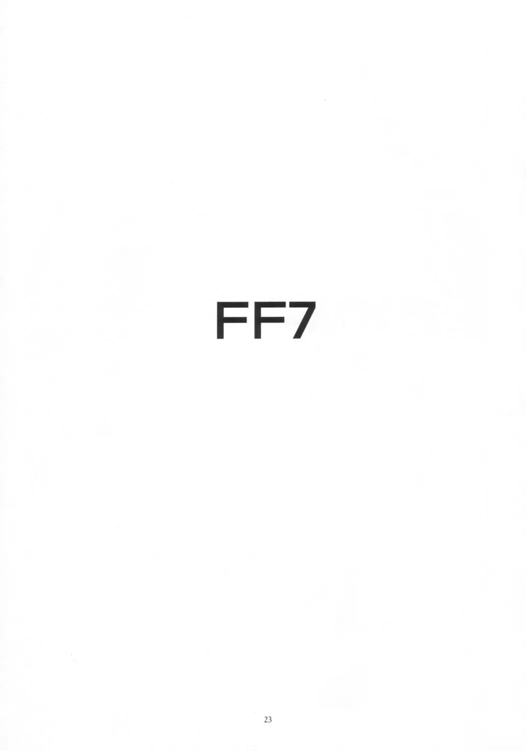 [New Ab] Aido 27 Fhentai - Page 22