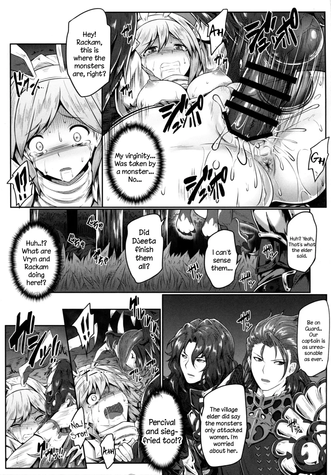 [Ariesu Watanabe] Mamono Sakari Fhentai - Page 12