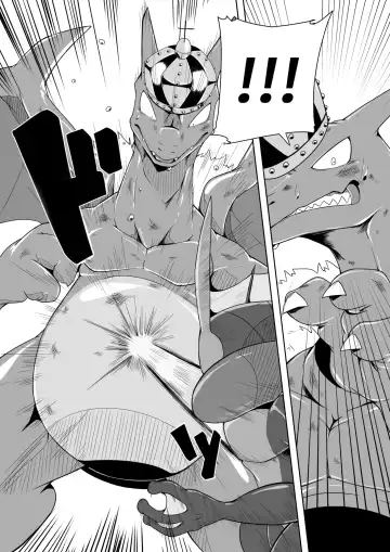 [Kikunyi] 王子與盜賊 Fhentai - Page 12