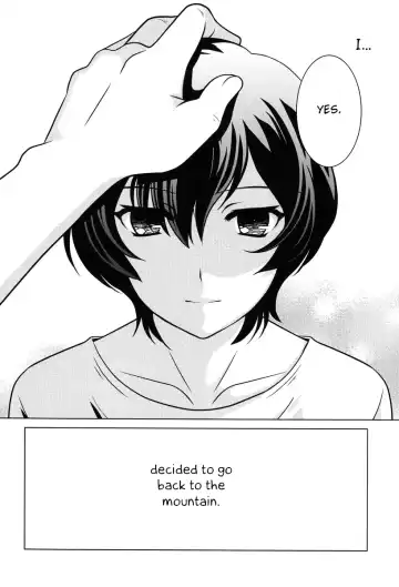 [Ura] Ookami Kodomo no Ame no Hon Fhentai - Page 10