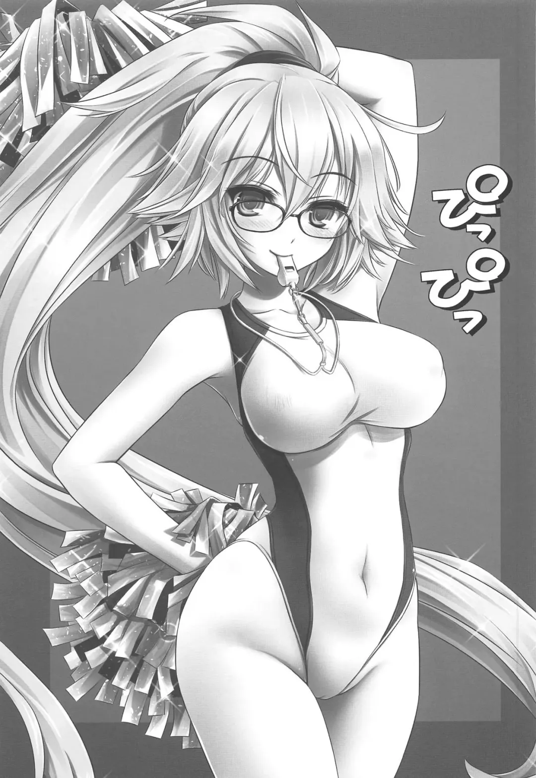 [Inoue Tommy] Onee-chan wa Zettai nan desu Fhentai - Page 16