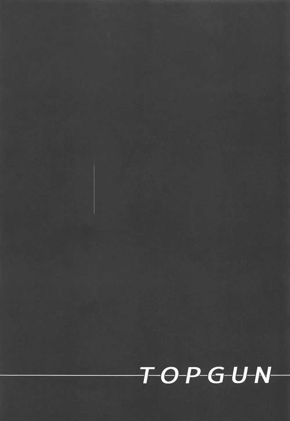 [Puripuri Jet] SUPER DOSUKEBE CHANNEL Fhentai - Page 2