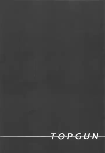 [Puripuri Jet] SUPER DOSUKEBE CHANNEL Fhentai - Page 2