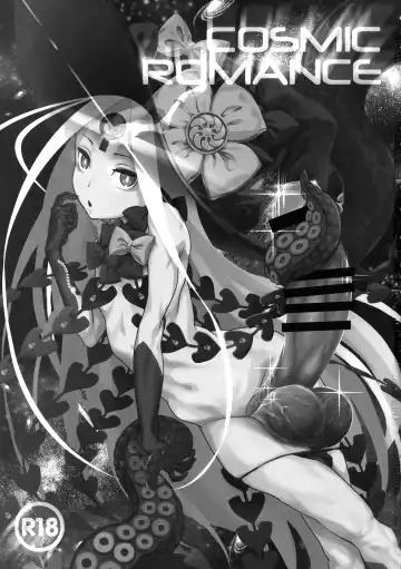 [Kanon - Radiohead - Sexyturkey] COSMIC ROMANCE Fhentai - Page 3