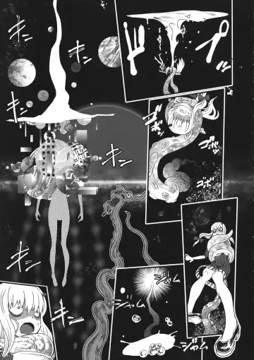 [Kanon - Radiohead - Sexyturkey] COSMIC ROMANCE Fhentai - Page 7