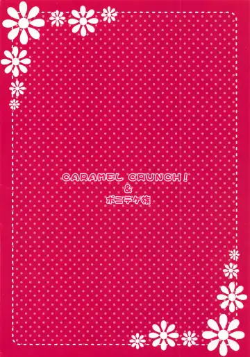 [Hashimo Yuki - Rikatan] BMN ~Otoge Musume no Ecchi na Hon~ Fhentai - Page 10