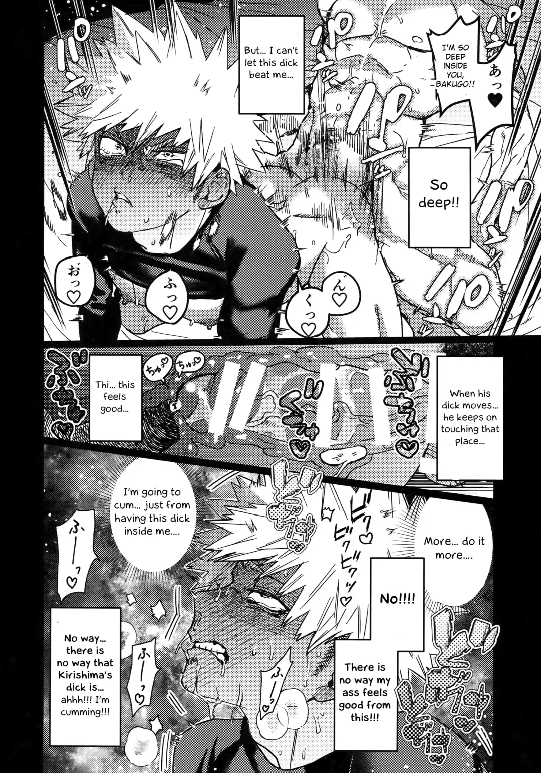 [Shoco] Tasukero ya Red Riot Fhentai - Page 45