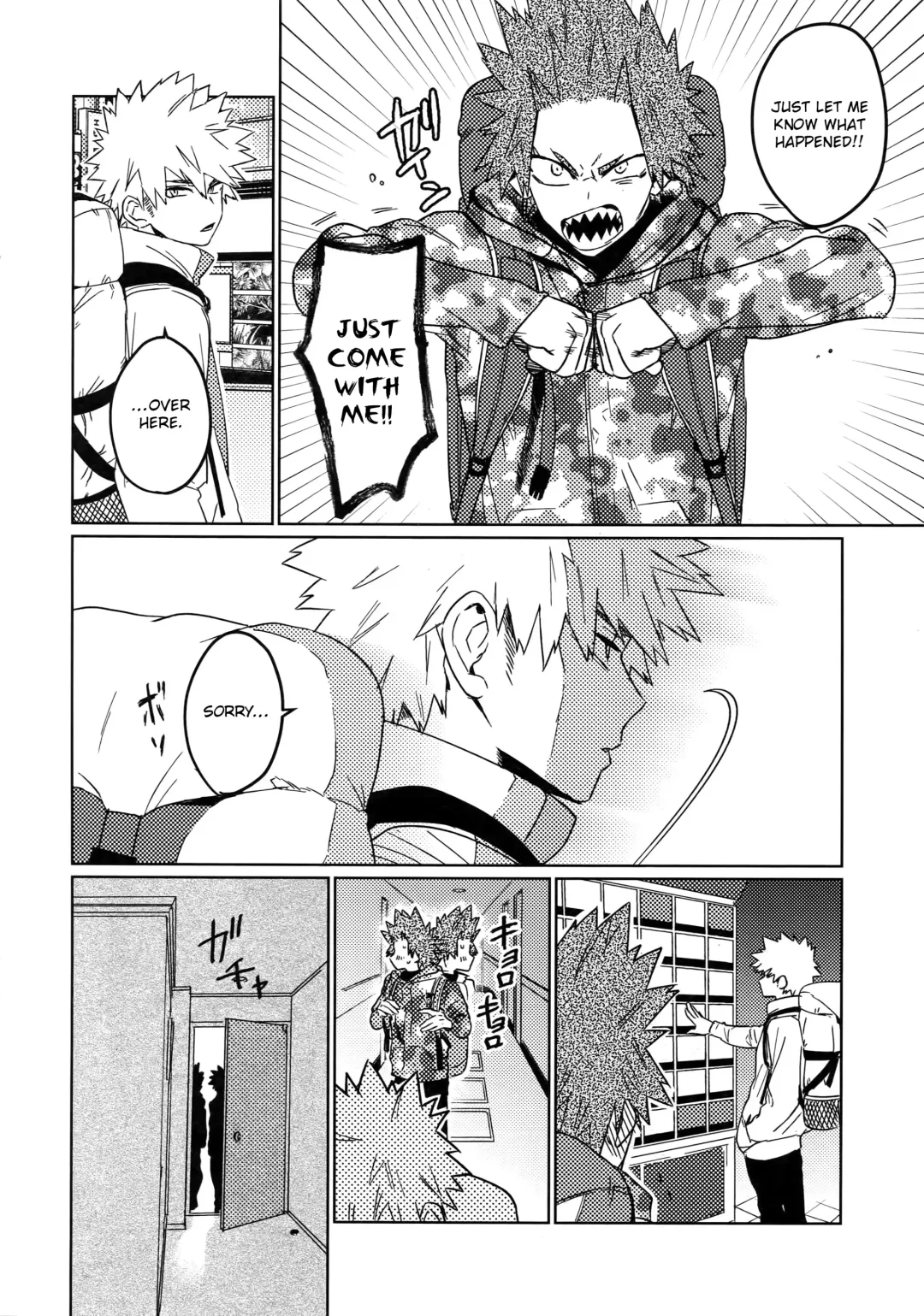 [Shoco] Tasukero ya Red Riot Fhentai - Page 5