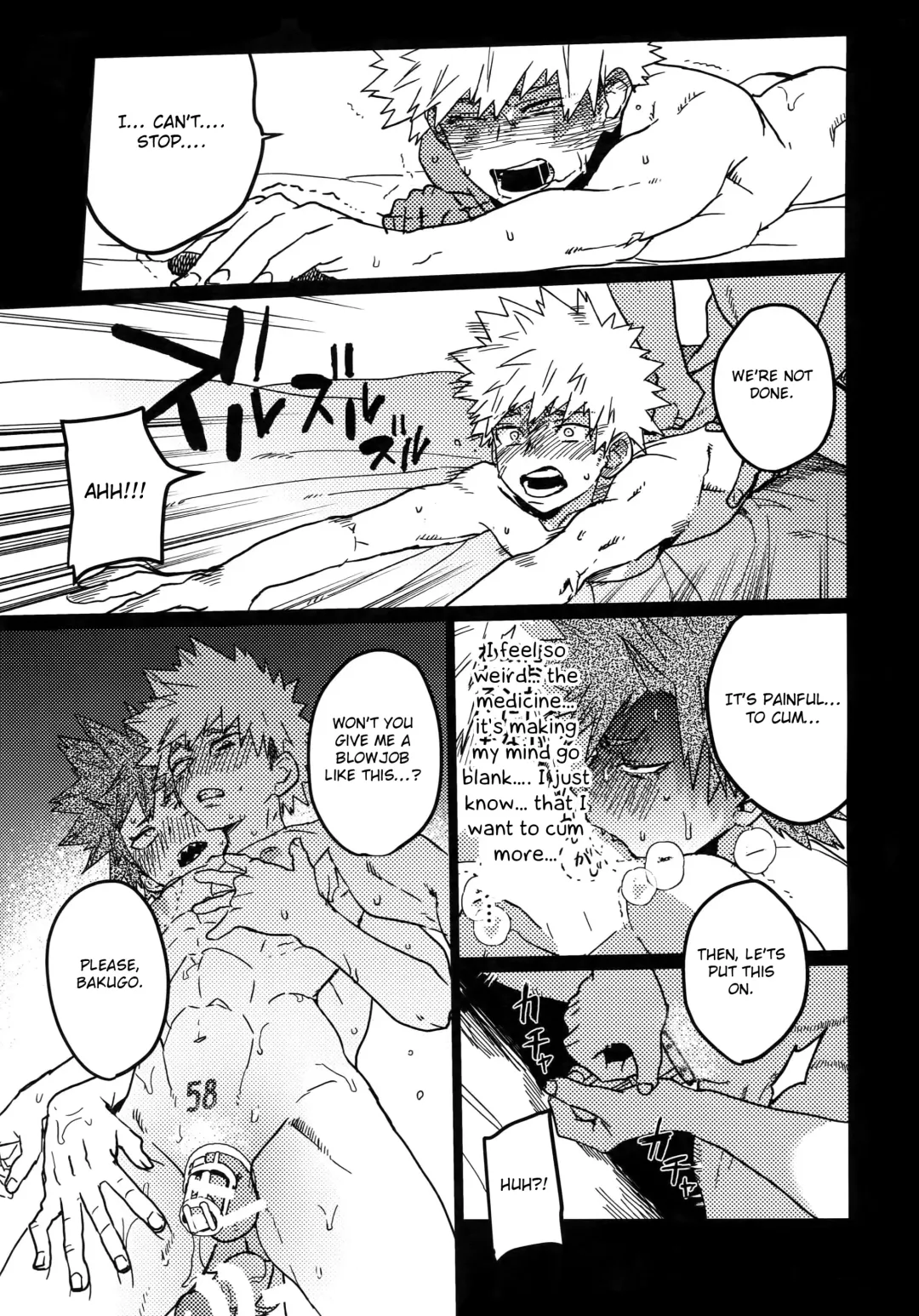 [Shoco] Tasukero ya Red Riot Fhentai - Page 50