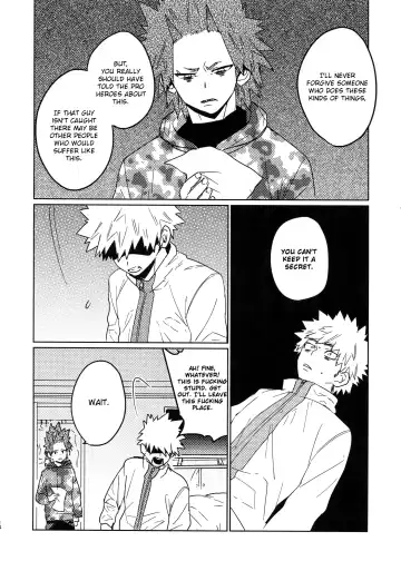 [Shoco] Tasukero ya Red Riot Fhentai - Page 13