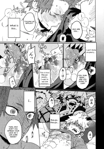 [Shoco] Tasukero ya Red Riot Fhentai - Page 36