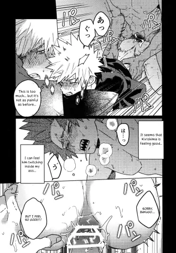 [Shoco] Tasukero ya Red Riot Fhentai - Page 42