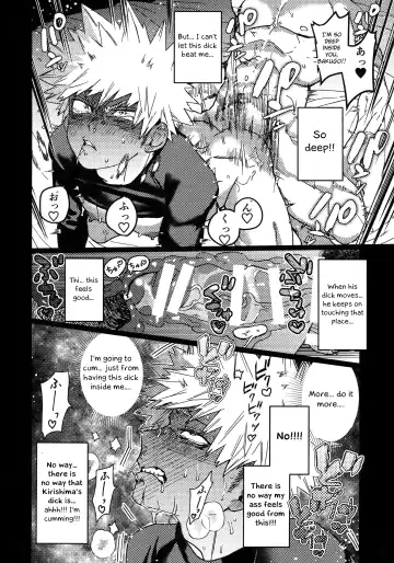 [Shoco] Tasukero ya Red Riot Fhentai - Page 45