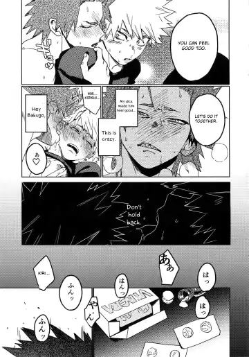 [Shoco] Tasukero ya Red Riot Fhentai - Page 48
