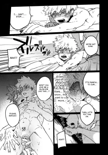 [Shoco] Tasukero ya Red Riot Fhentai - Page 50