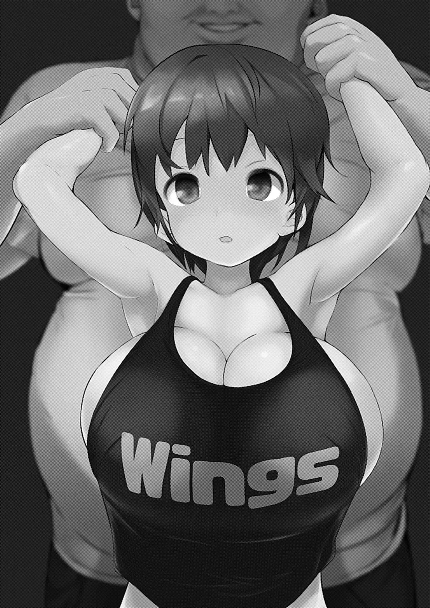 [Eman] Bakunyuu Loli Osananajimi Netorare-bon | Big Tit Loli Childhood Friend Netorare Book Fhentai - Page 1