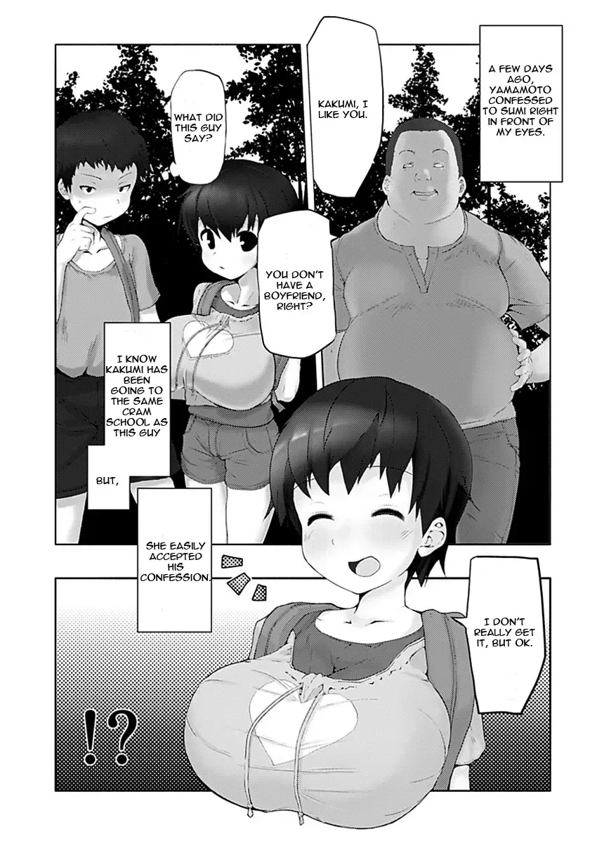 [Eman] Bakunyuu Loli Osananajimi Netorare-bon | Big Tit Loli Childhood Friend Netorare Book Fhentai - Page 4