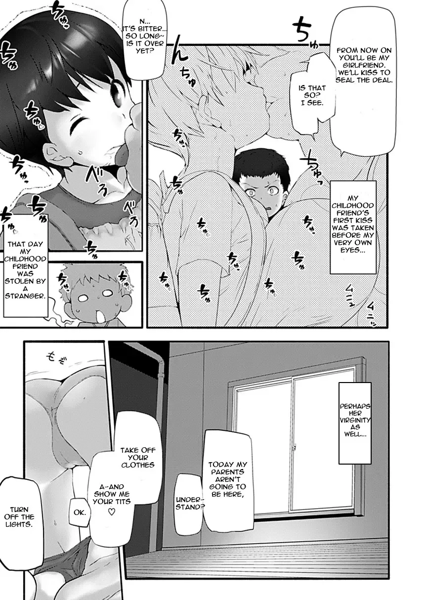 [Eman] Bakunyuu Loli Osananajimi Netorare-bon | Big Tit Loli Childhood Friend Netorare Book Fhentai - Page 5
