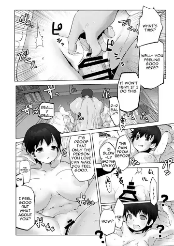 [Eman] Bakunyuu Loli Osananajimi Netorare-bon | Big Tit Loli Childhood Friend Netorare Book Fhentai - Page 12