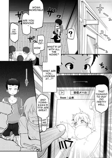 [Eman] Bakunyuu Loli Osananajimi Netorare-bon | Big Tit Loli Childhood Friend Netorare Book Fhentai - Page 16
