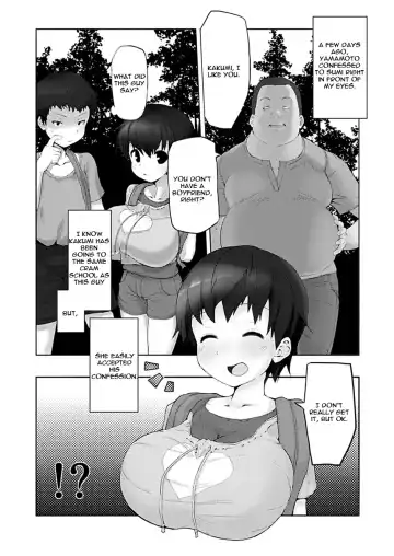 [Eman] Bakunyuu Loli Osananajimi Netorare-bon | Big Tit Loli Childhood Friend Netorare Book Fhentai - Page 4