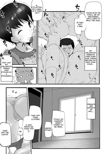 [Eman] Bakunyuu Loli Osananajimi Netorare-bon | Big Tit Loli Childhood Friend Netorare Book Fhentai - Page 5