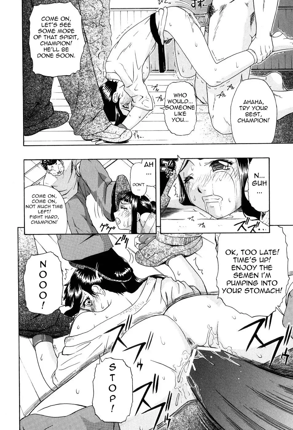 [Oyster] Shoujo tai Soshiki Bouryoku | Girl VS Organization Violence Fhentai - Page 109