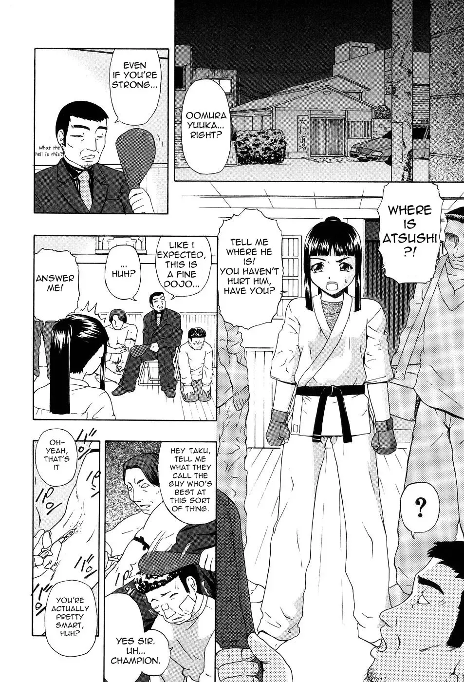 [Oyster] Shoujo tai Soshiki Bouryoku | Girl VS Organization Violence Fhentai - Page 97