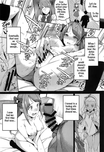 [Sugarbt] Kakushigoto nante Nakatta | It Wasn't a Secret Fhentai - Page 4