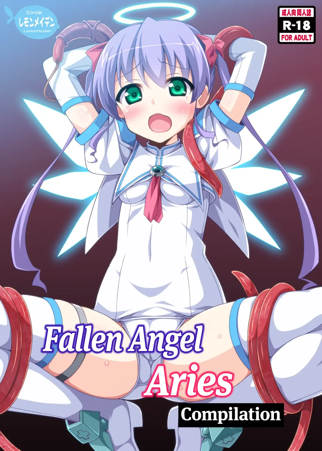 [Aoi Masami] Datenshi Aries Soushuuhen | Fallen Angel Aries Compilation Fhentai - Page 1