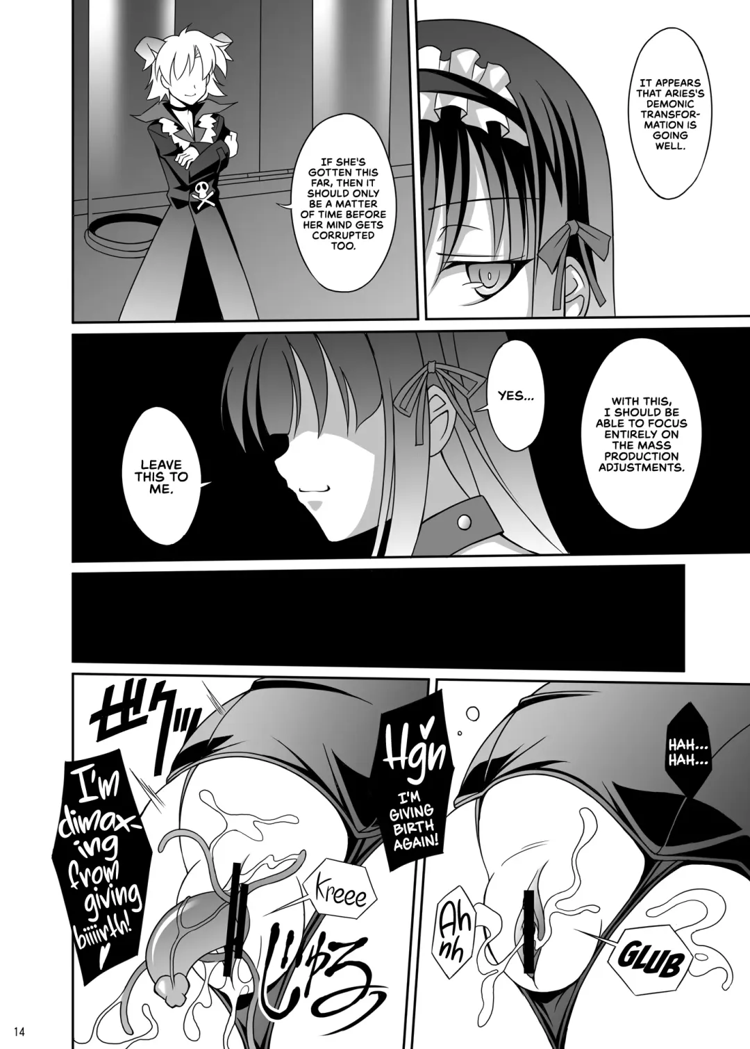 [Aoi Masami] Datenshi Aries Soushuuhen | Fallen Angel Aries Compilation Fhentai - Page 29