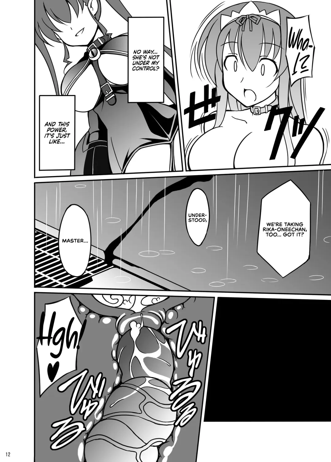 [Aoi Masami] Datenshi Aries Soushuuhen | Fallen Angel Aries Compilation Fhentai - Page 43