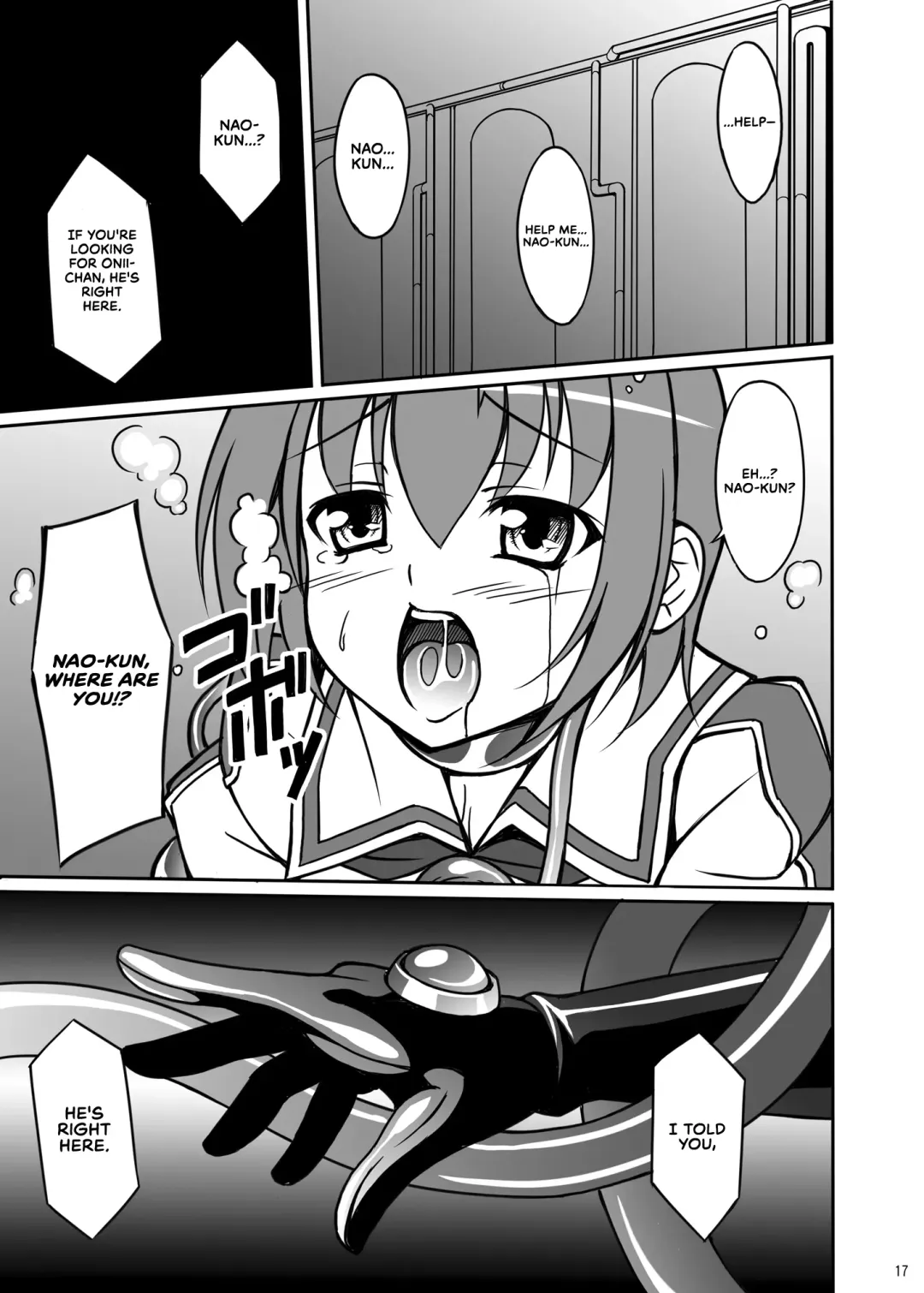 [Aoi Masami] Datenshi Aries Soushuuhen | Fallen Angel Aries Compilation Fhentai - Page 48