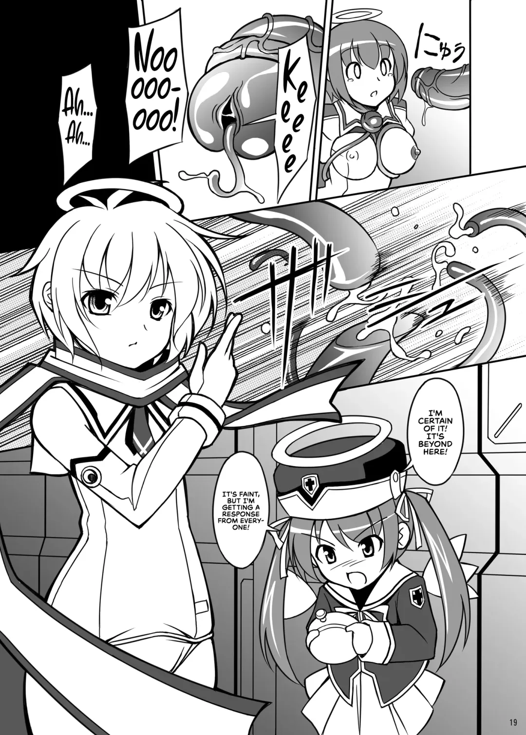 [Aoi Masami] Datenshi Aries Soushuuhen | Fallen Angel Aries Compilation Fhentai - Page 50