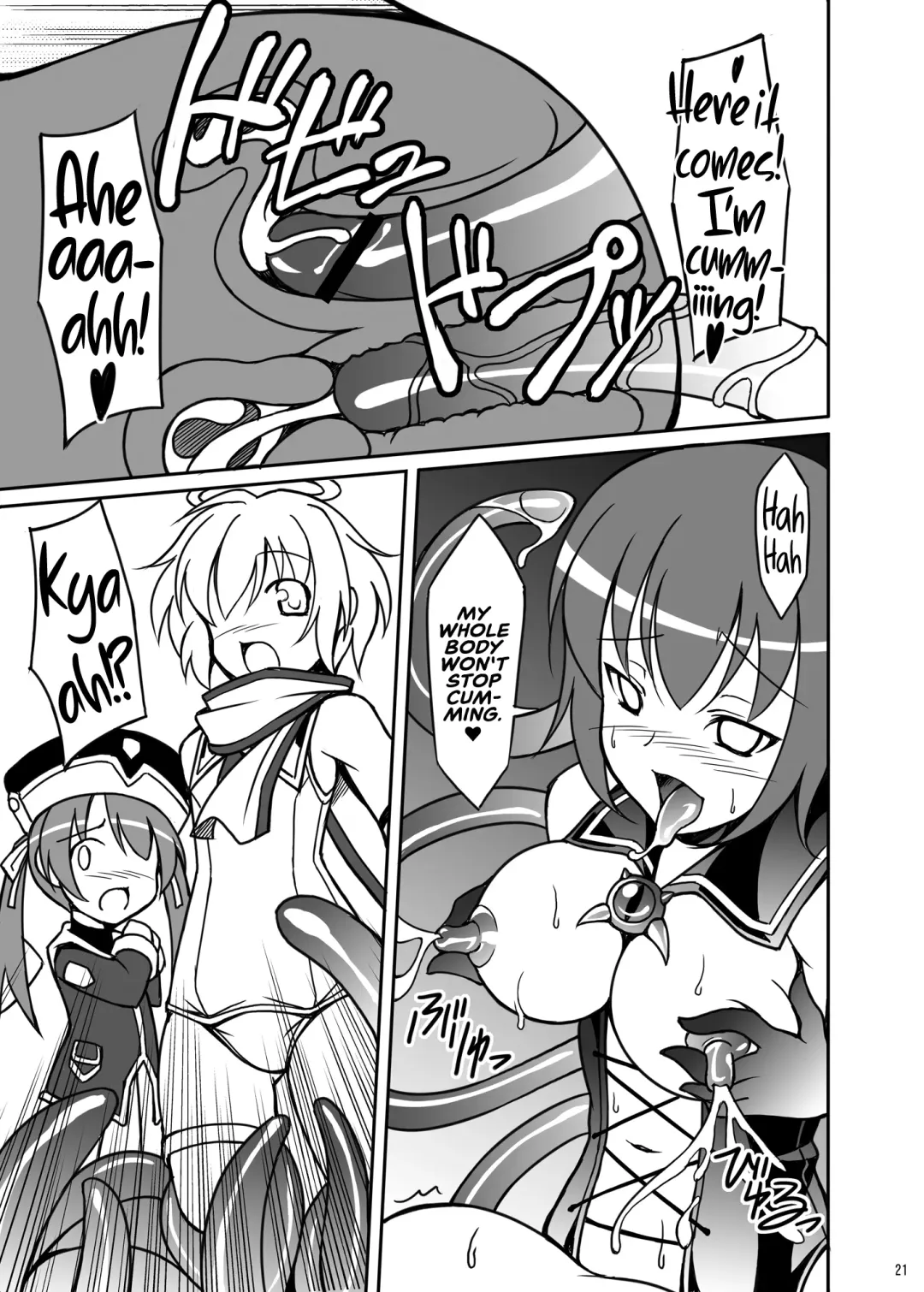 [Aoi Masami] Datenshi Aries Soushuuhen | Fallen Angel Aries Compilation Fhentai - Page 52