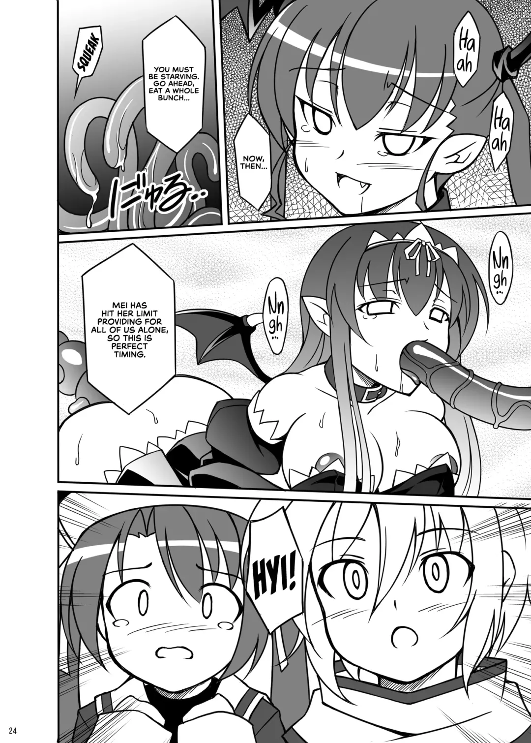 [Aoi Masami] Datenshi Aries Soushuuhen | Fallen Angel Aries Compilation Fhentai - Page 55