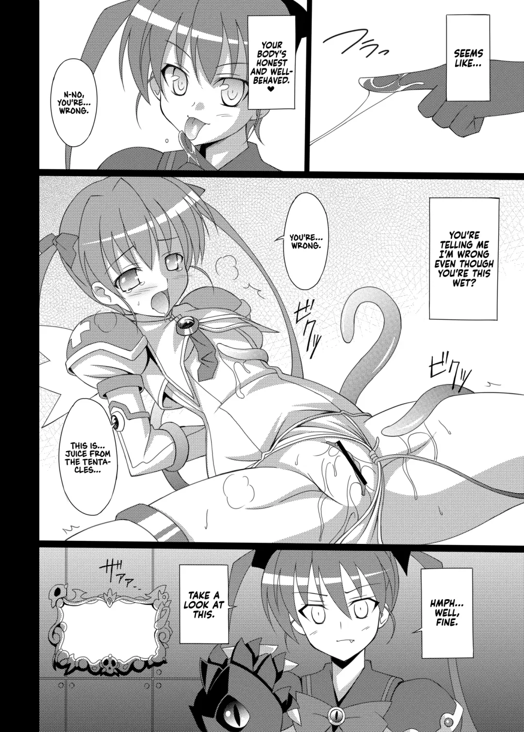 [Aoi Masami] Datenshi Aries Soushuuhen | Fallen Angel Aries Compilation Fhentai - Page 9