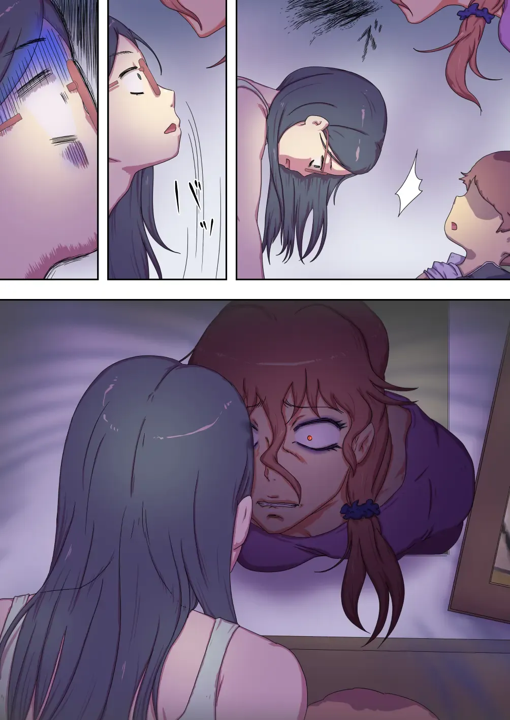 Boku no Mama wa Erokute Yanderu Yandere Mama Fhentai - Page 30