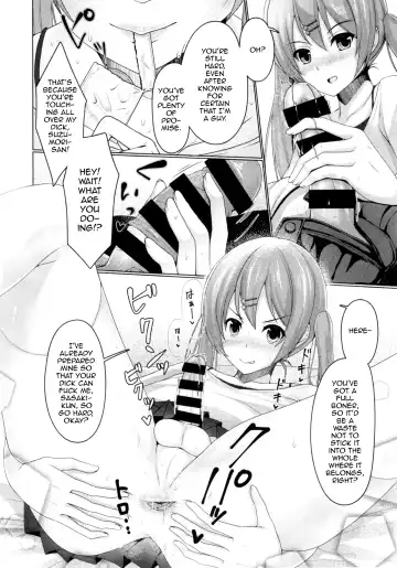 [Chieko] Share House! x Share Penis!! Fhentai - Page 13