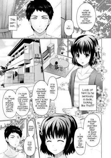 [Chieko] Share House! x Share Penis!! Fhentai - Page 4