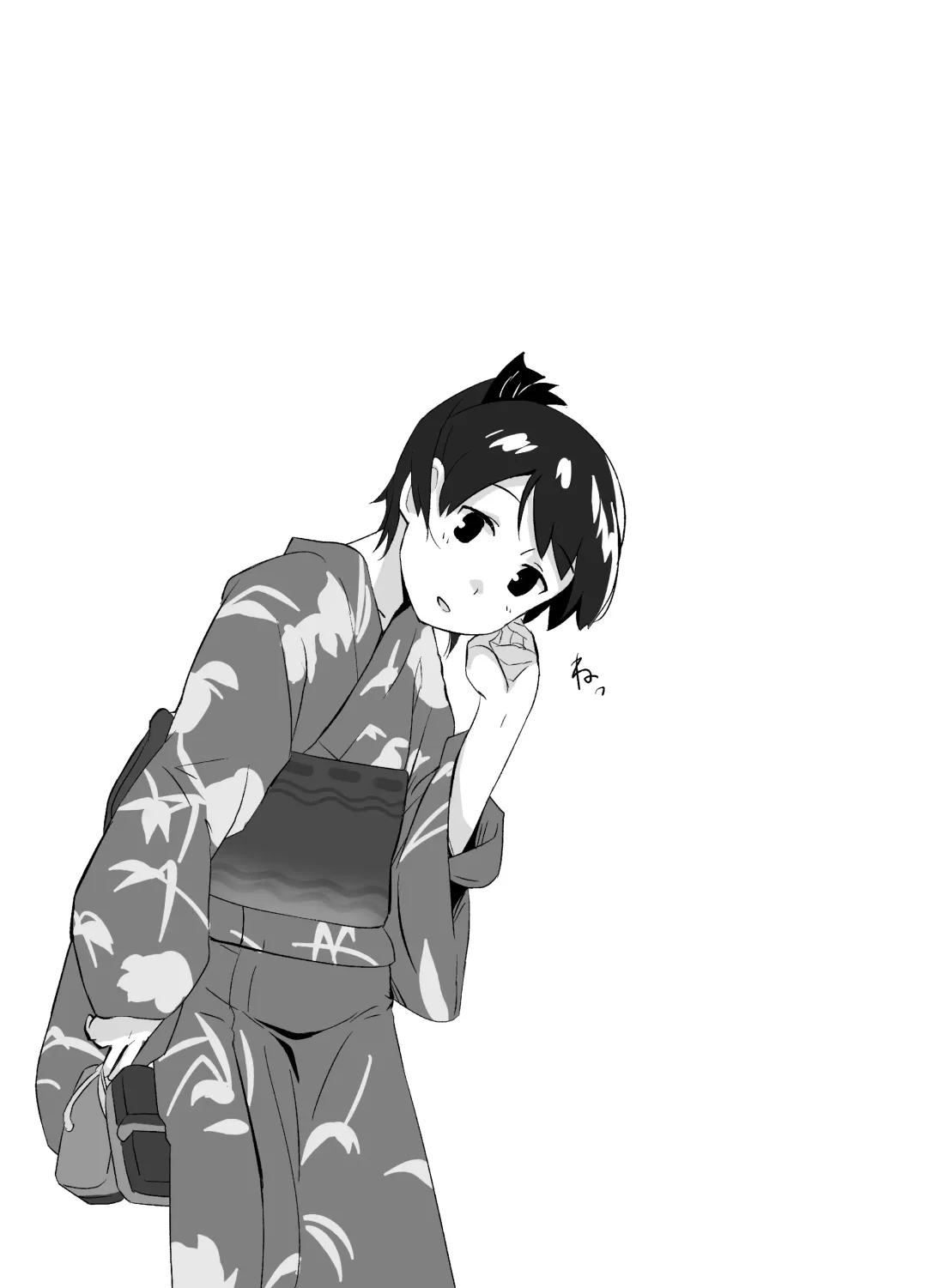 [Mko] Yakusoku Shiyou Fhentai - Page 28