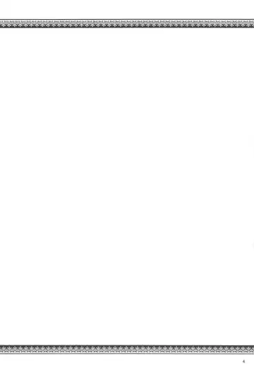 [Aki] Youkai no Yama no Seishori Jijou Fhentai - Page 3