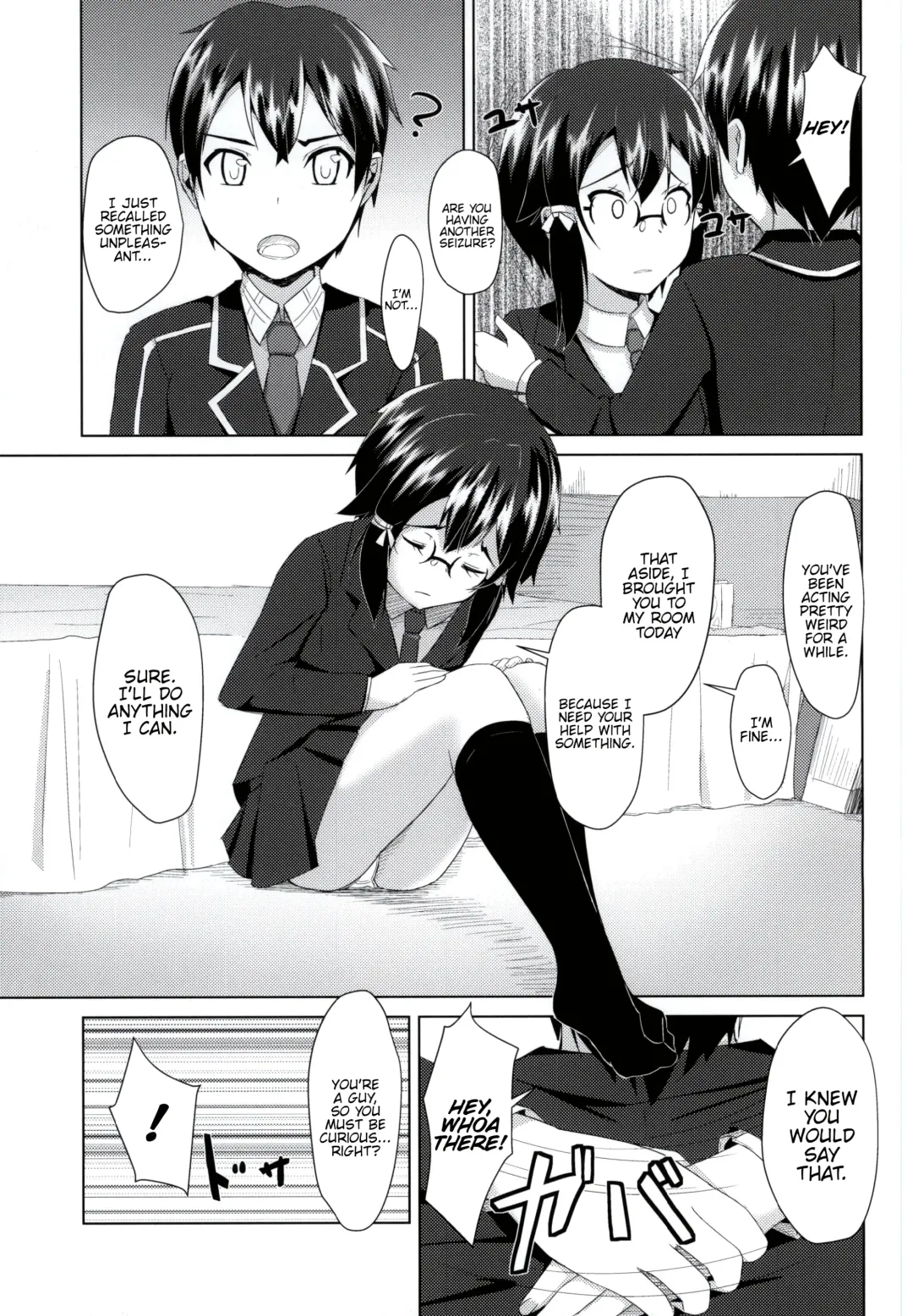 [Cla] Shino x Shinon Fhentai - Page 10